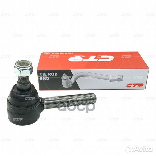 Наконечник рулевой, правый SE5351R (Старый ceis