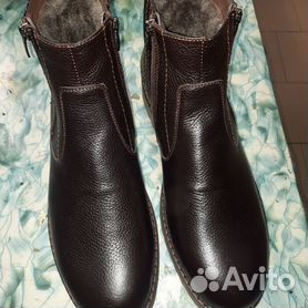 Купить мужские ботинки и полуботинки 47 размера 👢 в Ростове-на-Дону сдоставкой