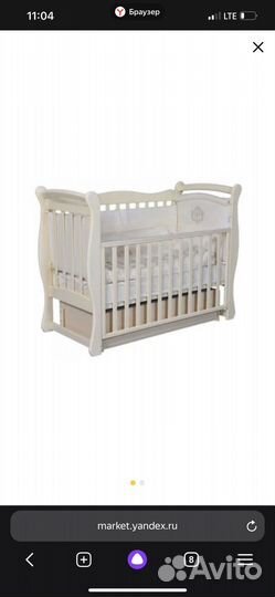 Детская кроватка с маятником