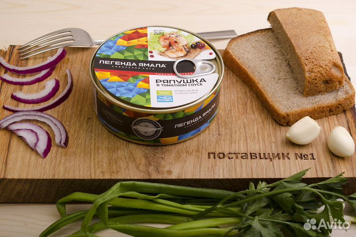 Ряпушка сибирская в томатном соусе 240 гр, коробка