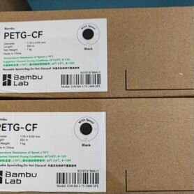 Филамент Bambu Lab petg-CF Carbon Пластик 1кг Черн