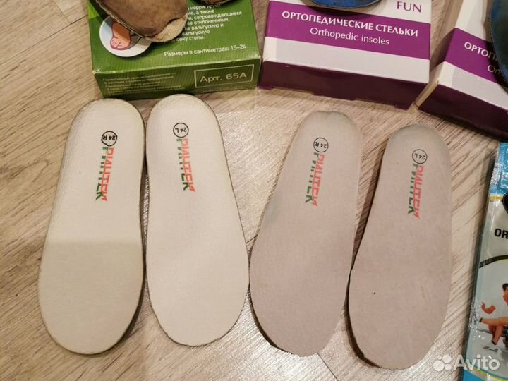 Стельки ортопедические детские