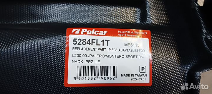 Подкрылок передний левый mitsubishi pajero sport 2