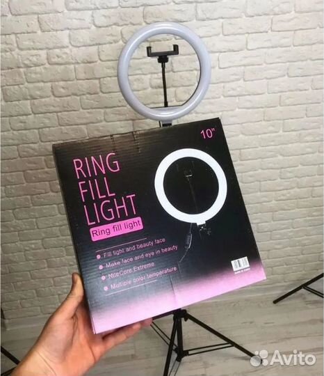 Кольцевая лампа 26 и 33 см + штатив Новые