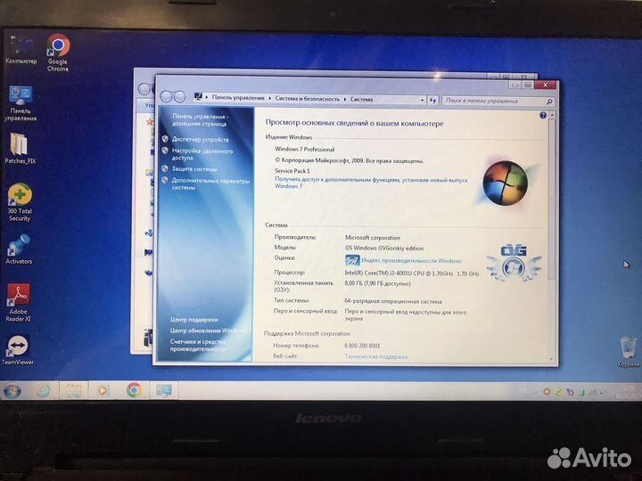 Ноутбук Lenovo core i3