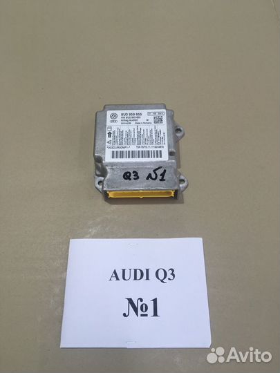 Блок AIR BAG Audi Q3 8U0959655