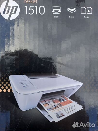 Мфу нр deskjet 1510 струйное Б/У