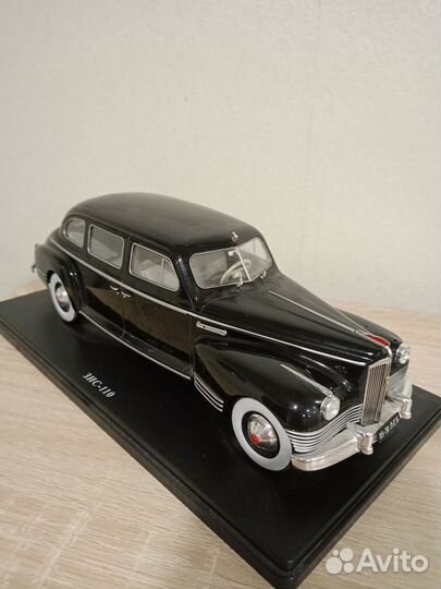 Модели машин СССР