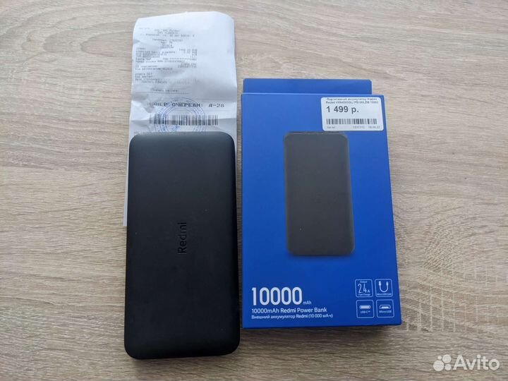 Powerbank xiaomi redmi 10000 mAh