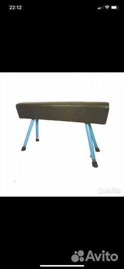 Гимнастический Конь