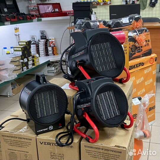 Тепловые пушки (электрические)