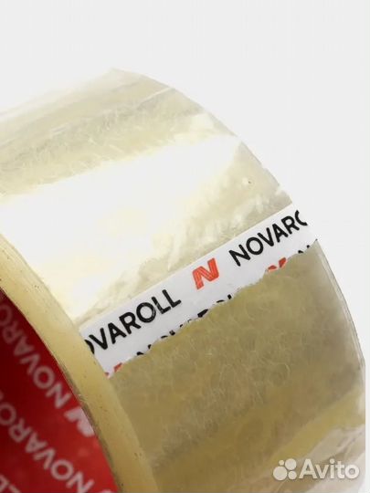 Скотч 66м 120м 150м 180м/клейкая лента