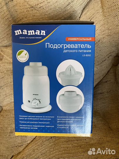 Подогреватель для детского питания