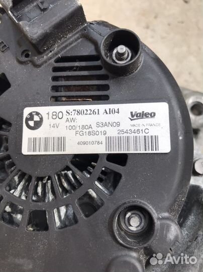 Генератор Bmw N47