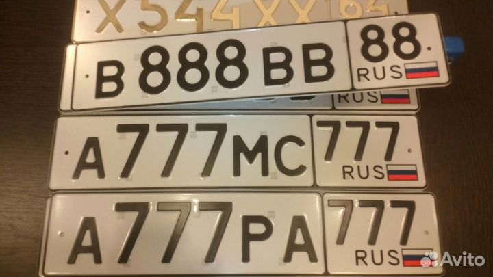 Дубликаты госномеров / госномер