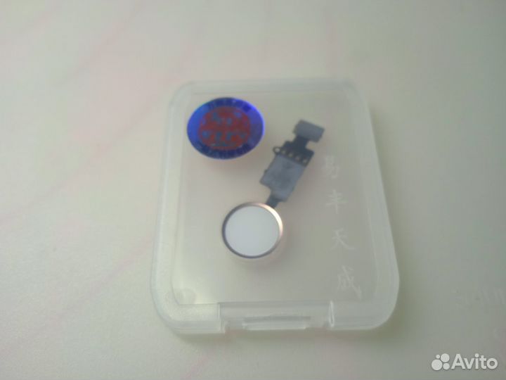 Кнопка Home для iPhone 7,8