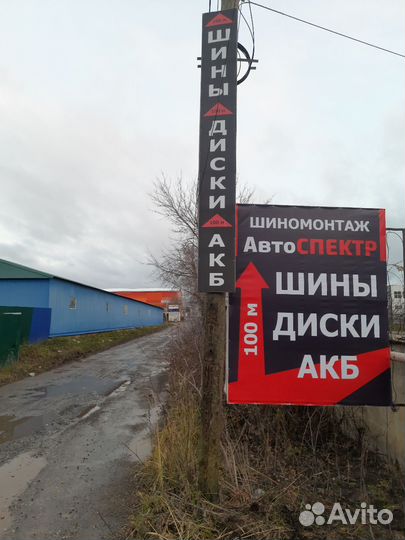 Диски штампованные R17 5/114 ET35 60,1