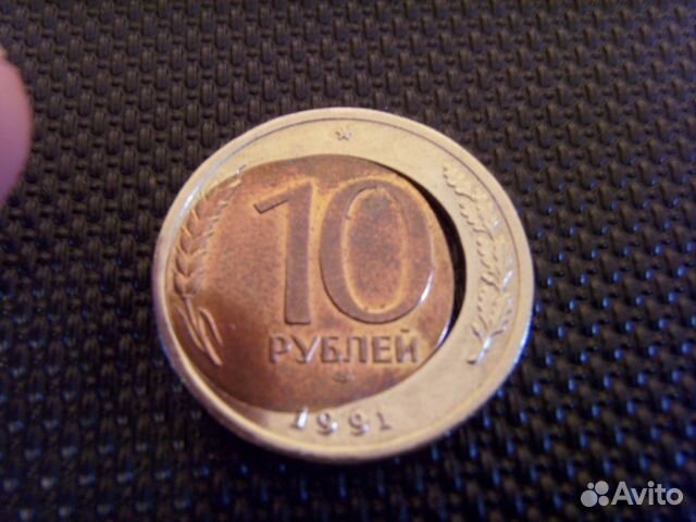 Брак монетного производства СССР