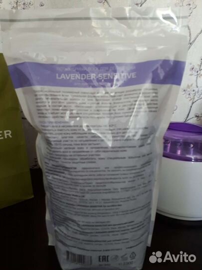 Полимерный воск Аравия