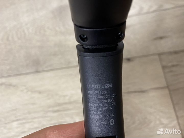 Беспроводные наушники Sony WH-XB900N