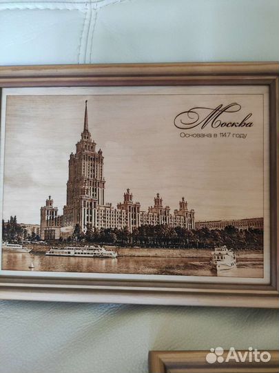 Сувенир картина Москва Новая
