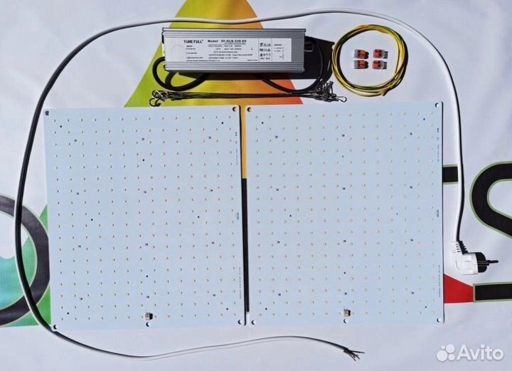 Набор Quantum Board Mix 301+660nm 240 watt