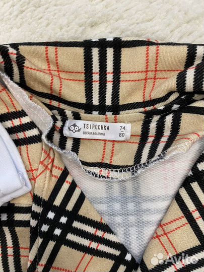 Костюм для мальчика