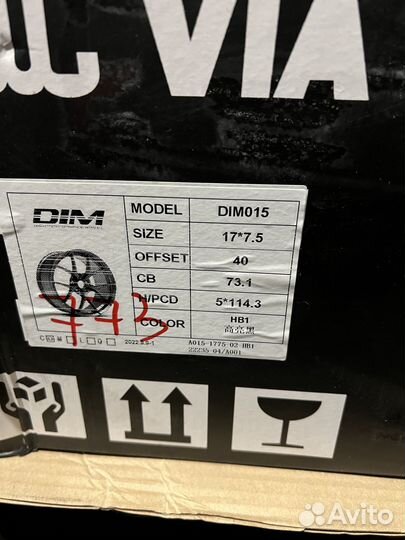 Диски BBS в Наличии