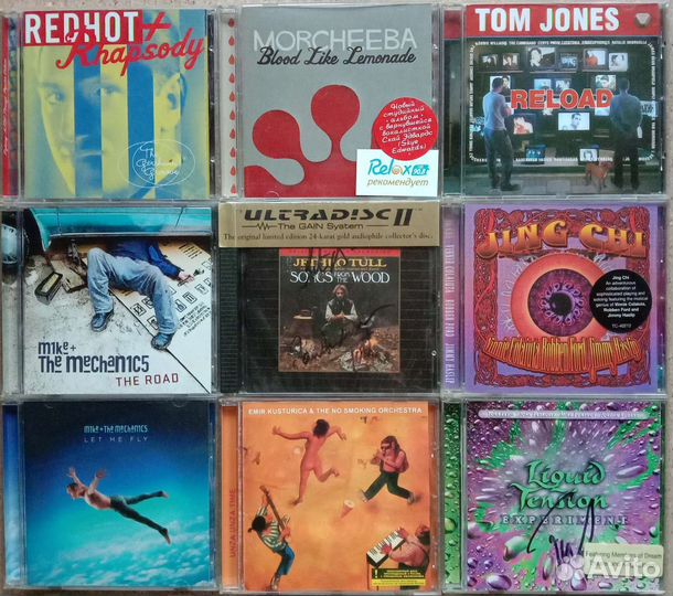 Компакт диски