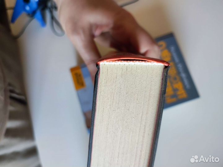 Книги Галины Юзефович. 3 части