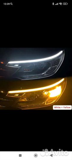 Динамические поворотники + дхо