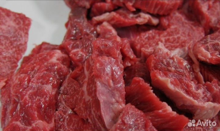 Мясо говядина