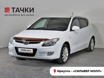 Hyundai i30 1.6 AT, 2009, 169 643 км, с пробегом, цена 814 000 руб.