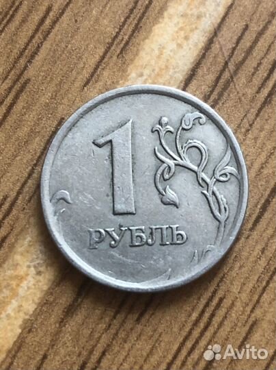 Монета брак