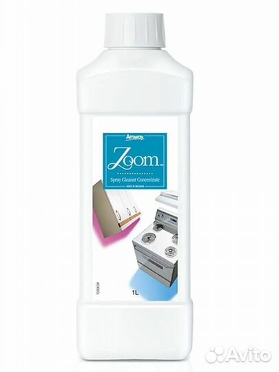 Амвей Amway Zoom Зум