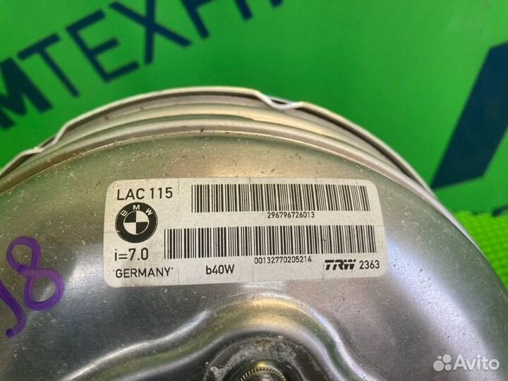 Вакуумный усилитель тормозов Bmw 5 F10 N52B25 2010