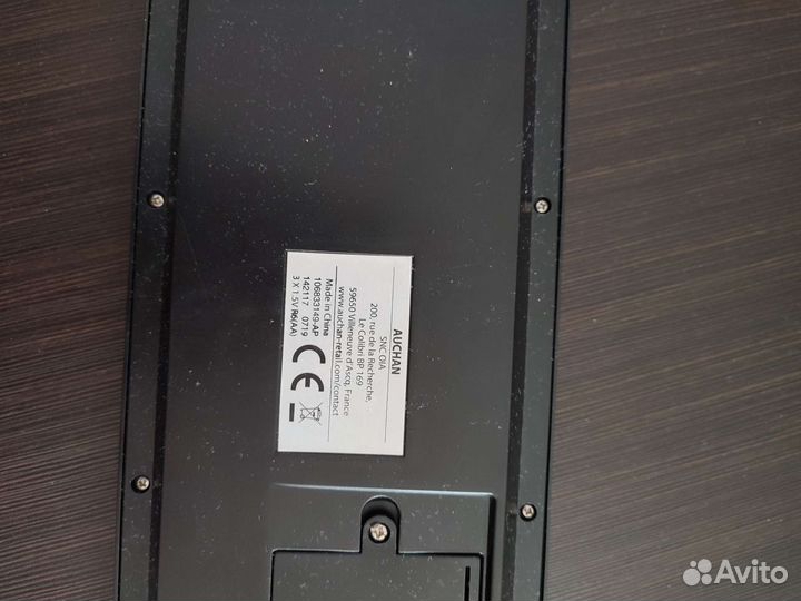 Детский синтезатор