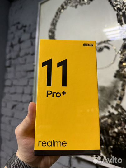 realme 11 Pro+, 8/256 ГБ
