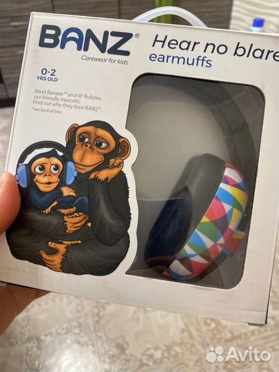 Наушники от шума для детей