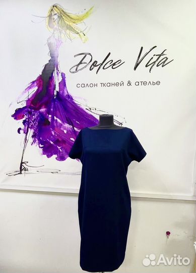 Пошив и ремонт одежды Анапа, Ателье, ткани