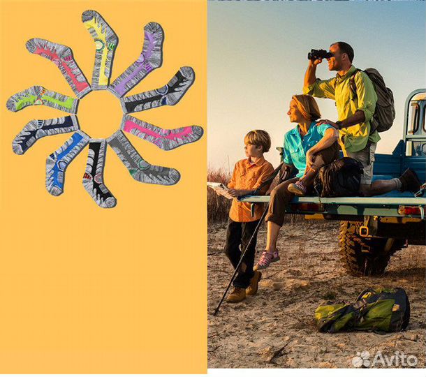 Треккинговые Носки Длинные