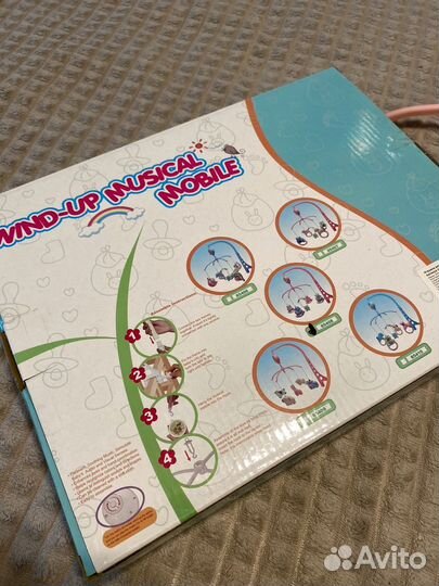 Мобиль в кроватку