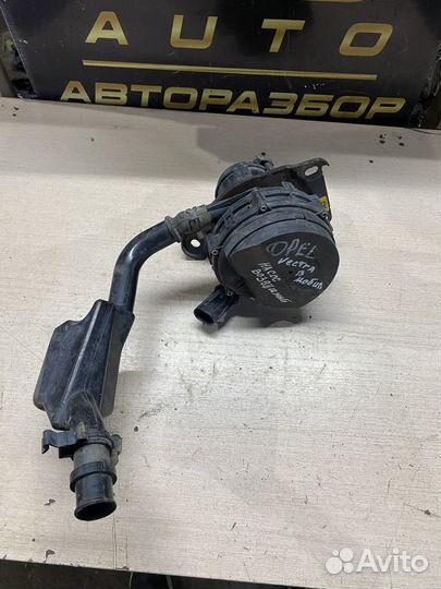 Воздушный насос opel vectra b