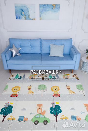 Коврик детский для ползания