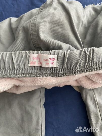 Джинсы для девочки