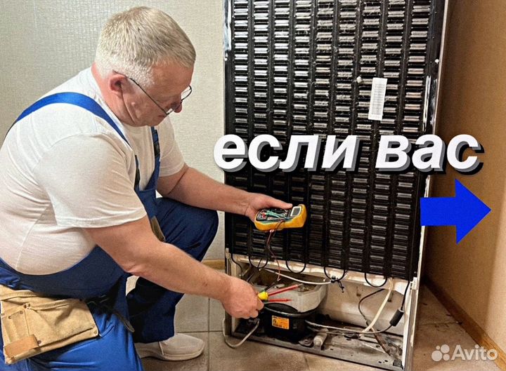 Электрик Ремонт проводки и электрики Электромонтаж