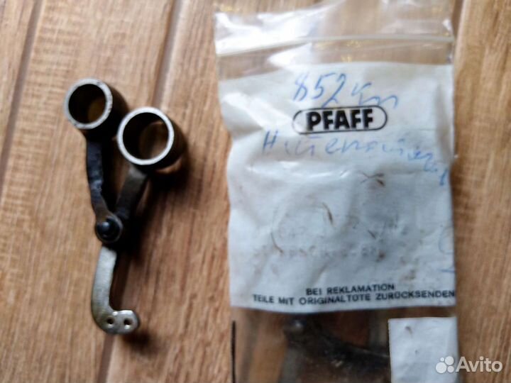 Запасные части для швейных машинок pfaff