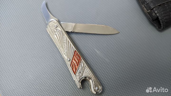 Складной нож Ворсма 70 лет октября СССР