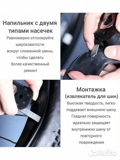 Мультитул велосипедный Xiaomi NexTool NE0122