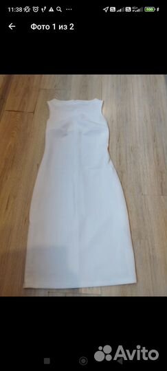 Женские вещи